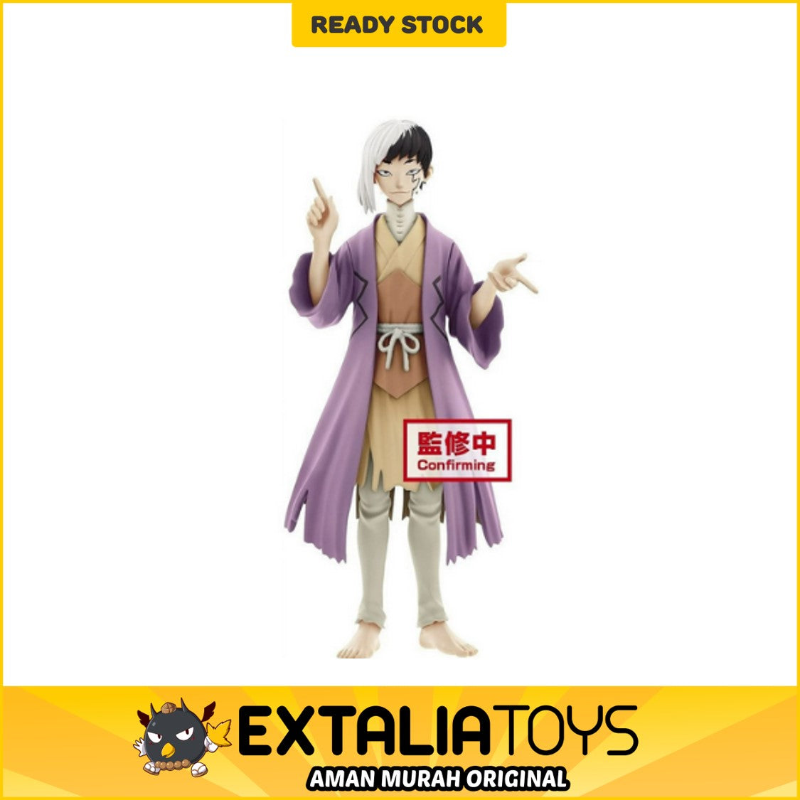 BANPRESTO DR.STONE FIGURE OF STONE WORLD (A: GEN ASAGIRI) BANPRESTO DR.STONE FIGURE OF STONE WORLD (A: GEN ASAGIRI)